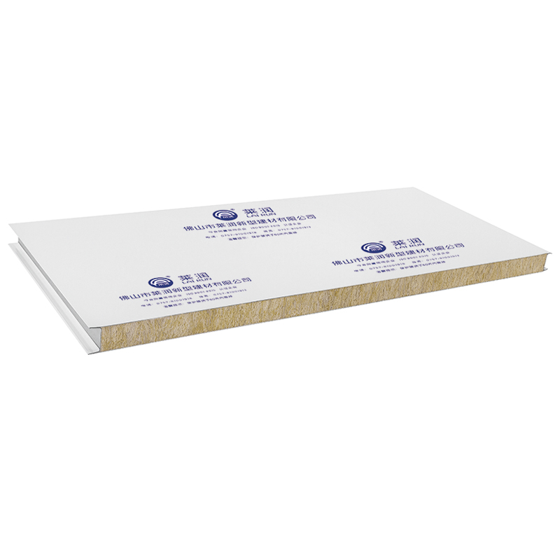 Rock wool sandwich panel